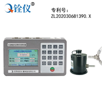 水泥細(xì)度負(fù)壓篩析儀校準(zhǔn)裝置